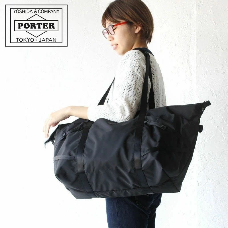 ポーター ケープ 2WAYボストンバッグ(L) 883-05441 吉田カバン PORTER