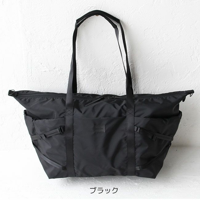 ポーター　2weyボストンバッグ PORTER ポーター ケープ 2WAYボストンバッグS | カバンの店 東西