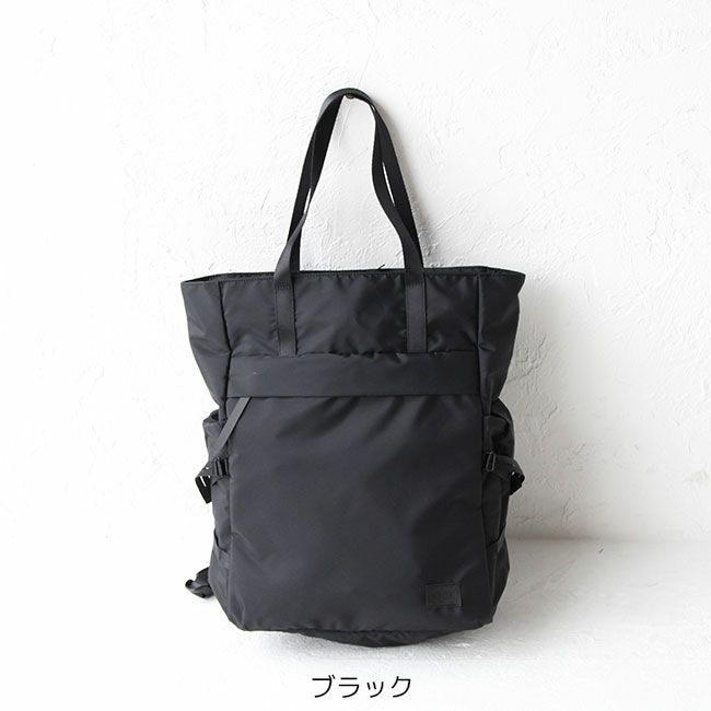 PORTER ポーター ケープ 2WAYトートバッグ | カバンの店 東西南北屋