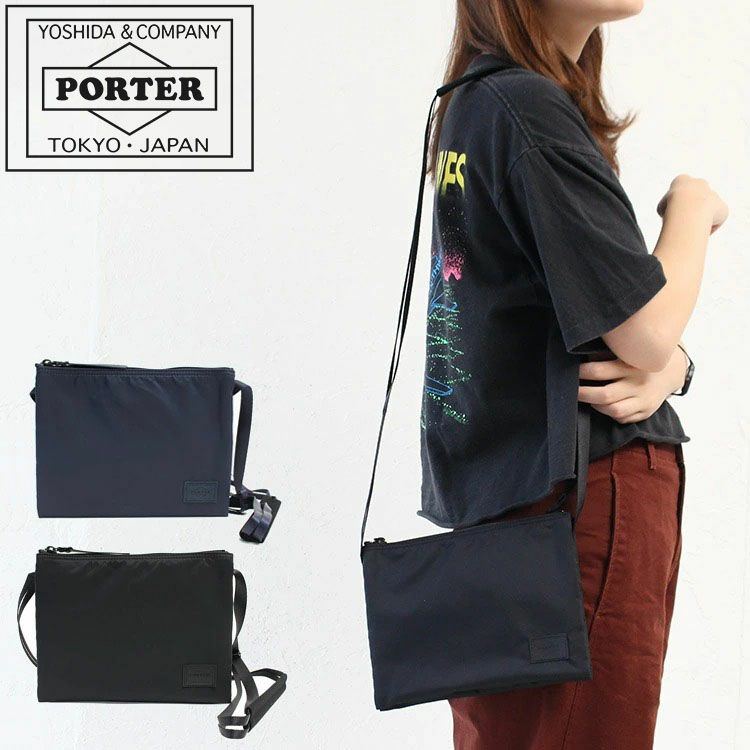 ポーター ケープ サコッシュ(S) 883-05446 吉田カバン PORTER 10ブラック