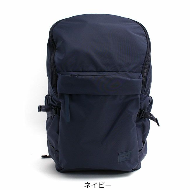 PORTER ポーター ケープ バックパックS | カバンの店 東西南北屋