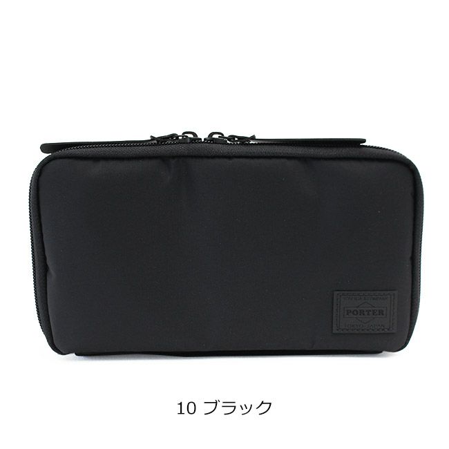 PORTER ポーター ケープ 2WAYトラベルオーガナイザー | TOZAI