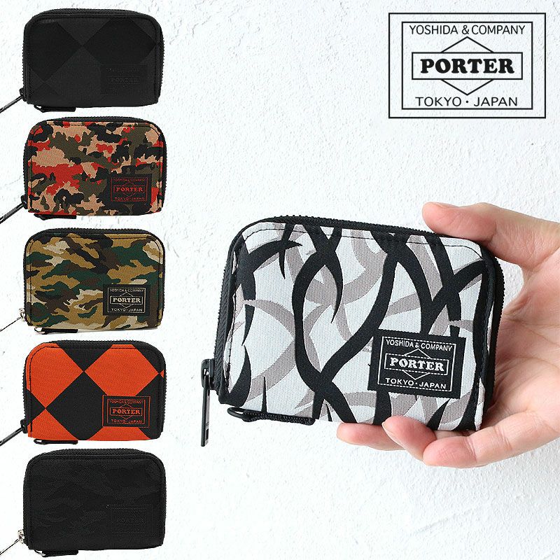 PORTER ポーター ギリー マルチケース | カバンの店 東西南北屋