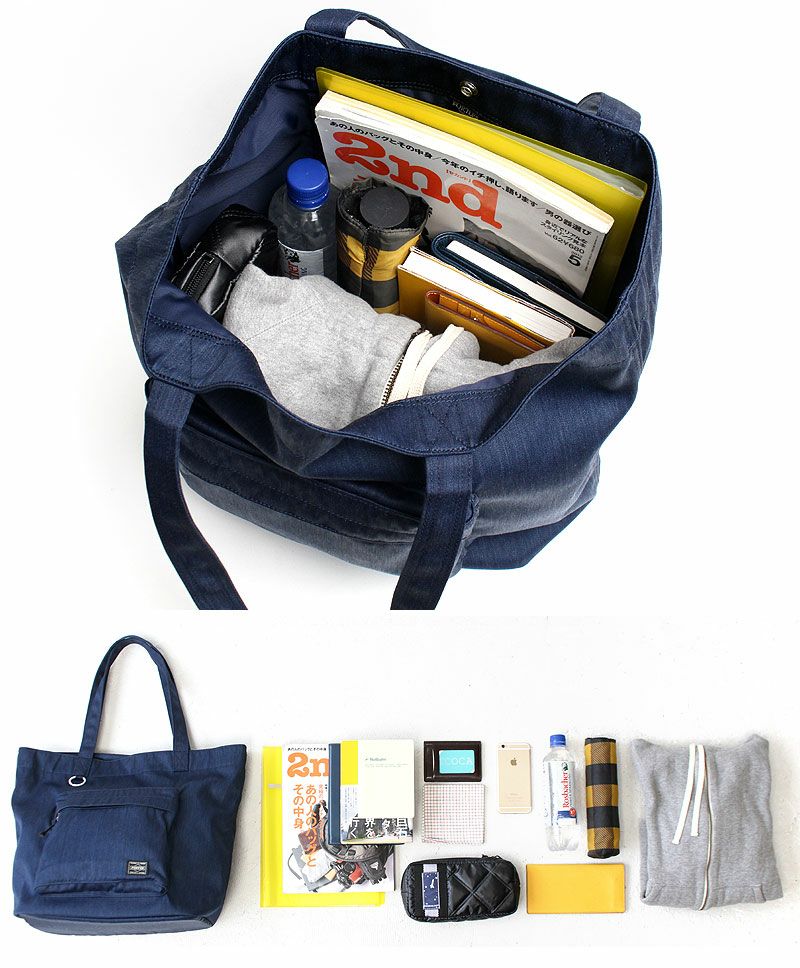 ポーター デニム トートバッグ 892-15100 トート 吉田カバン PORTER DENIM メンズ レディース 大きめ A4 ブランド ナイロン  軽量