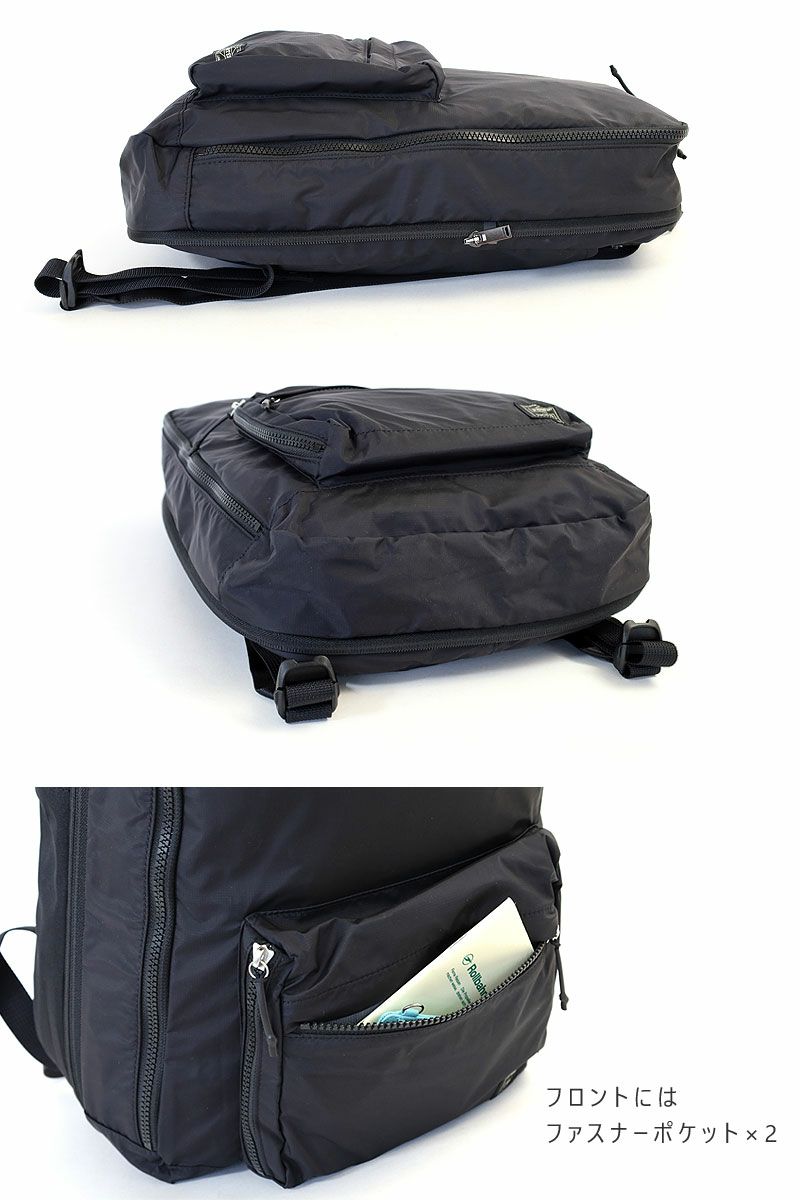 最終価格　美品　PORTER ポーター ツインパック デイパックS　吉田カバン TWIN PACK(ツインパック) DAYPACK(L) | 吉田カバンホームページ