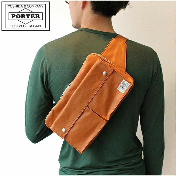 PORTER ポーター フリースタイル ウエストバッグ | カバンの店 東西南北屋