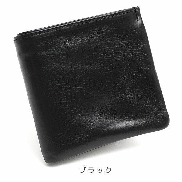 ポーター ソーク ウォレット 吉田カバン PORTER 黒皮 PORTER ポーター ソーク ウォレット | TOZAI NANBOKUYA