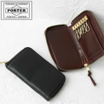 PORTER ポーター ソーク キーケース | カバンの店 東西南北屋