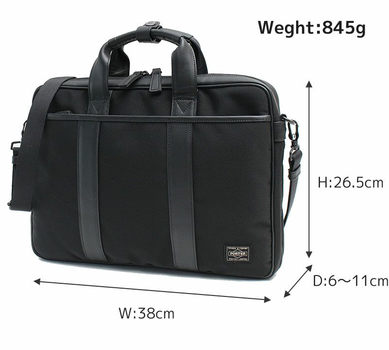美品 PORTER ポーター　TAG 2WAY　ブリーフケース　ブラック PORTER ポーター ターク 2WAYブリーフケース | TOZAI NANBOKUYA