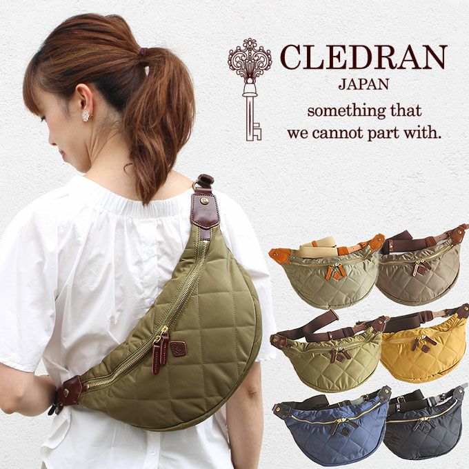 人気ブランド新作豊富 CLEDRAN 東西南北屋 カバンの店 | ボディバッグ ロタ バッグ