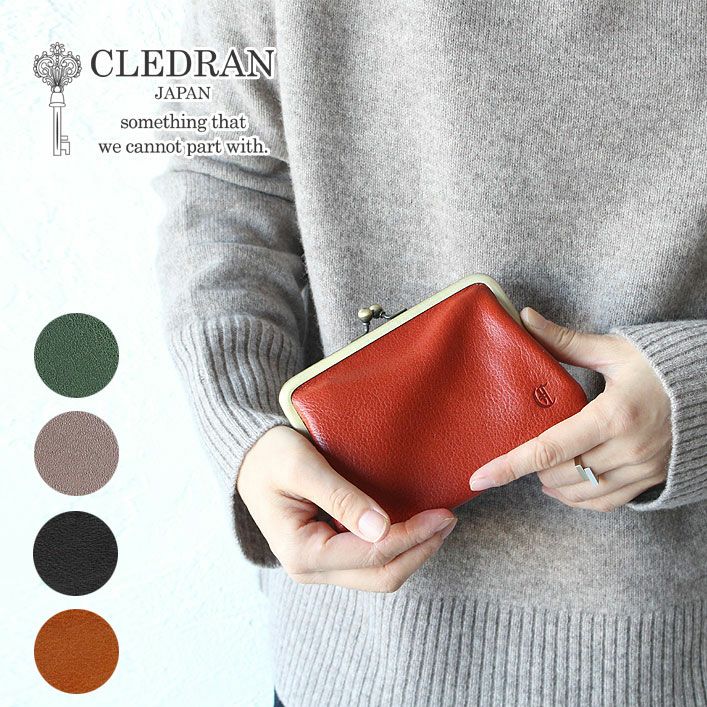 CLEDRAN RAPI MULTI POUCH ミニウォレット がま口財布 CL2874 | カバンの店 東西南北屋