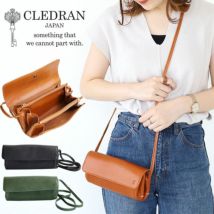 CLEDRAN BAGU お財布ショルダー 2WAY cl3449 | カバンの店 東西南北屋