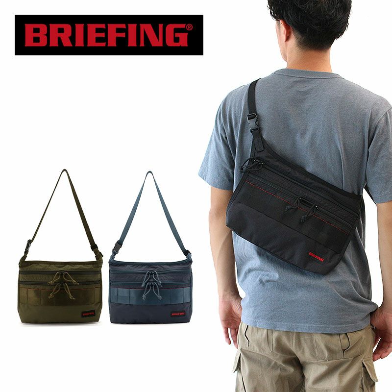 【希少・正規品】BRIEFING ブリーフィング マルチバッグ 週末タイムセール20%OFF】BRIEFING MW ショルダーバッグ | TOZAI