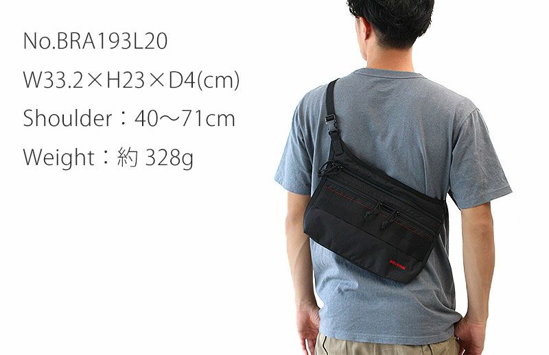 BRIEFING MW ショルダーバッグ | カバンの店 東西南北屋