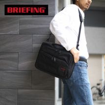 BRIEFING ショルダー 2WAY BRA213L10 | カバンの店 東西南北屋