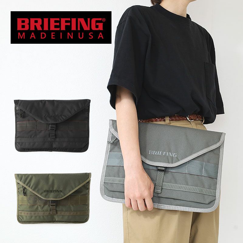 BRIEFING フレイター PCケース | TOZAI NANBOKUYA