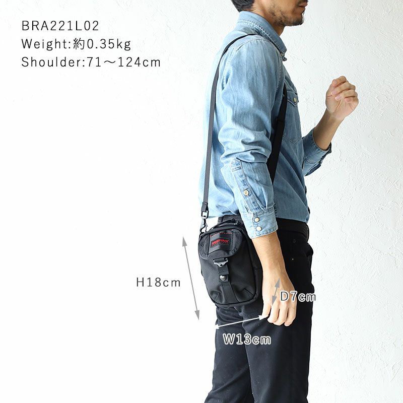 BRIEFING ブリーフィング ショルダー BRA221L02 | カバンの店 東西南北屋