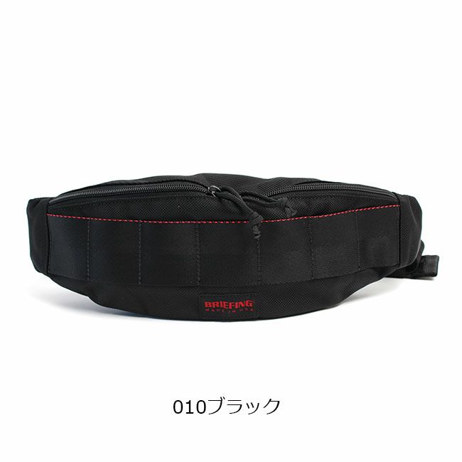 BRIEFING　美品 ウエストポーチ brm191l25_3.jpg