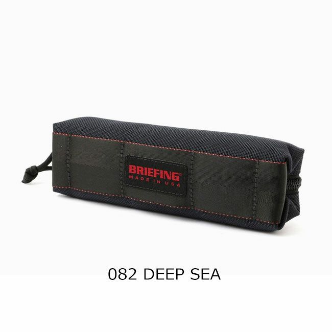 20%OFFリニューアルSALE】BRIEFING ペンケース | カバンの店