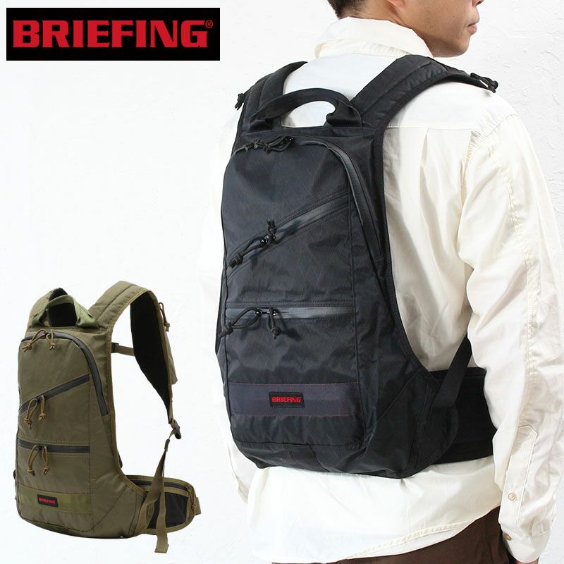 BRIEFING ブリーフィング バックパック BRM191P43 | カバンの店 ...