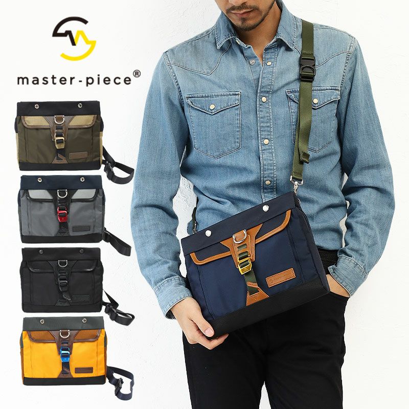 master-piece POTENTIAL ver.3 サコッシュ ショルダー 01753-v3 
