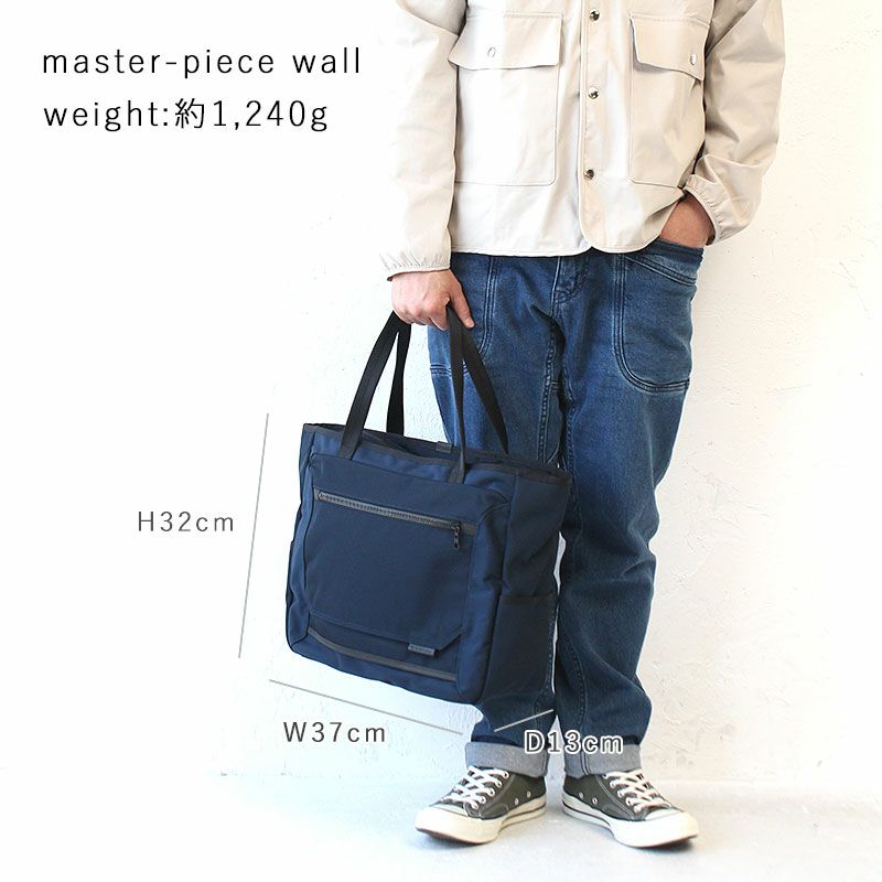 美中古品【ワークパッド付き】wall 2wayトート ネイビー マスターピース 美中古品【ワークパッド付き】wall 2wayトート ネイビー