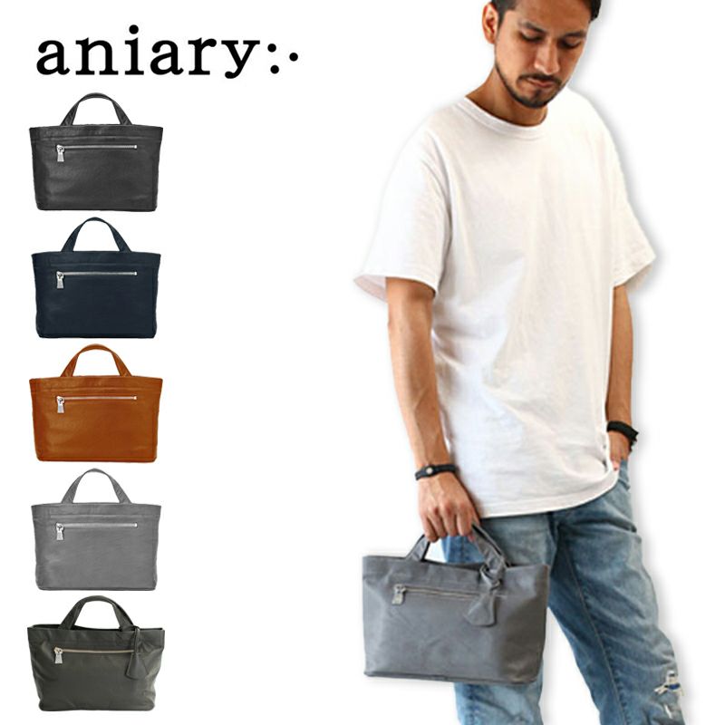 aniary Crossing Leather トートバッグ 23-02003 | カバンの店 東西南北屋