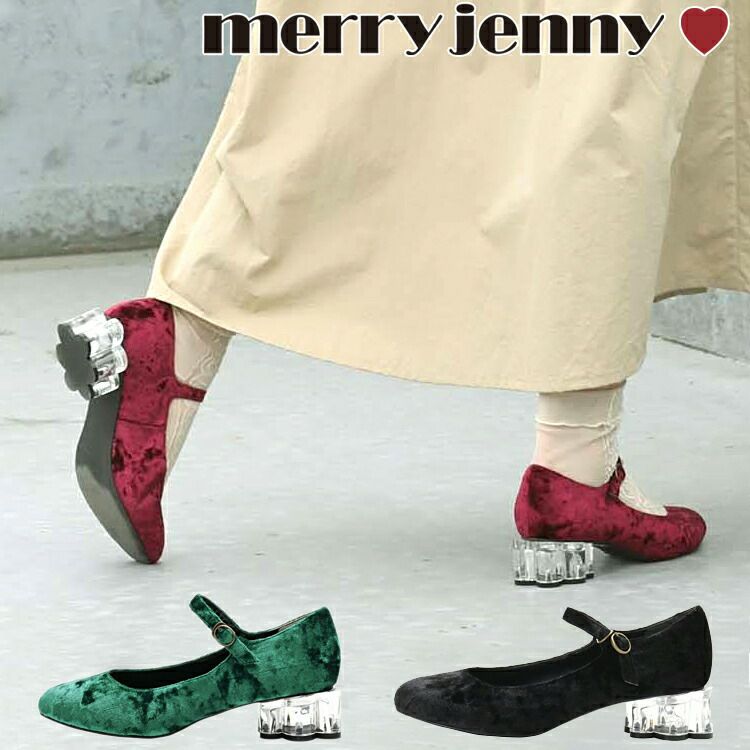 merry jenny アクリルヒールベロアshoes 2819418016 | カバンの店