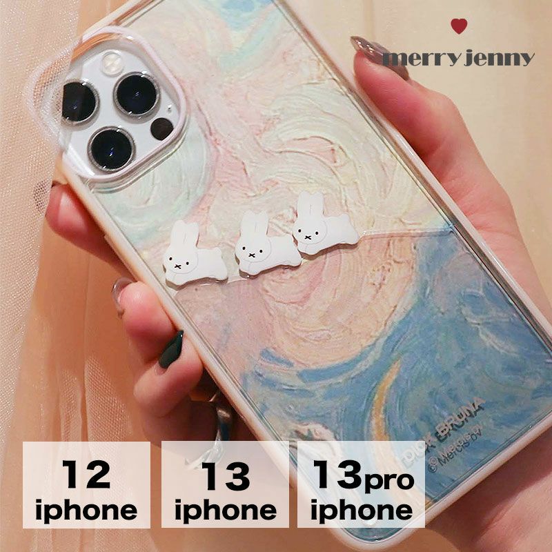 merry jenny ぷかぷかうさぎiPhone case iPhone12 iPhone13 iPhone13Pro 2822110022  2822110020 2822110021 | カバンの店 東西南北屋