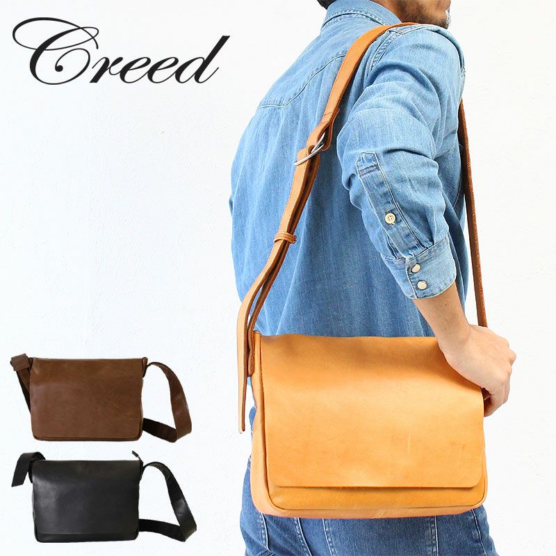 Creed WAX VINTAGE ショルダーバッグ 371c758 | カバンの店 東西南北屋