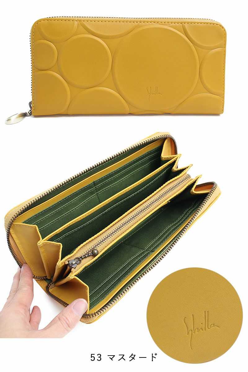 【新品✡未使用】Sybilla シルクロ ラウンドジップ 長財布 グリーン Sybilla シビラ 財布 sybilla 長財布 かぶせ型 シルクロ
