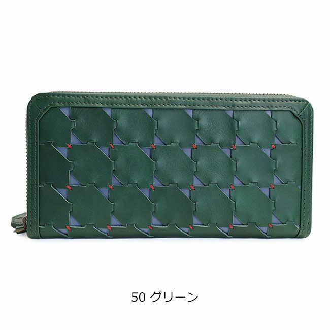 Sybilla ムーチョ 長財布 | TOZAI NANBOKUYA