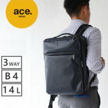 ACE.GENE ガジェタブル ビジネスリュック 3WAY B4 55544 | カバンの店