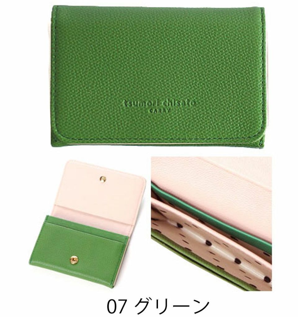新品！tsumori chisato 猫耳名刺入れ 収納袋付き ネコキルティング カードケース 名刺入れ パスケースとしても