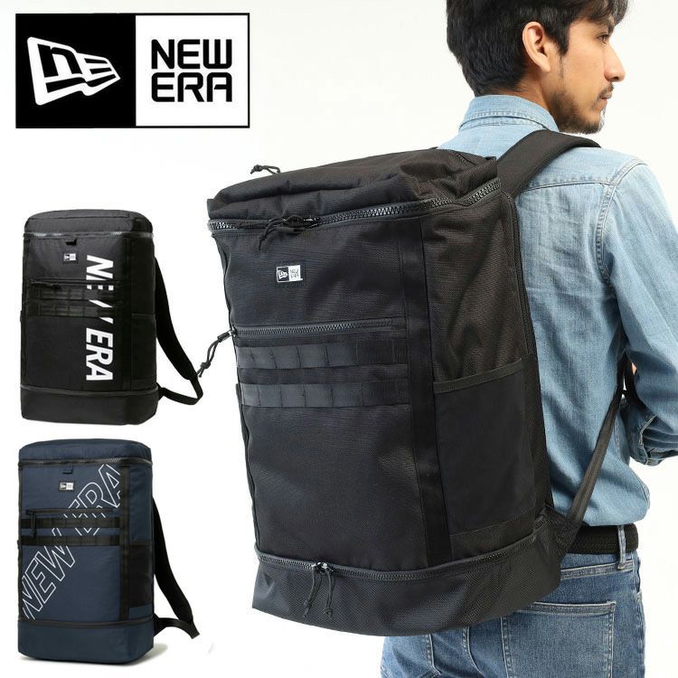 NEW ERA boxpack large スクエア バックパック 46L A3 boxpack-l | カバンの店 東西南北屋