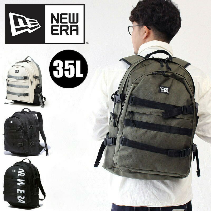 NEW ERA carrierpack キャリアパック 35L carrierpack | カバンの店 東西南北屋