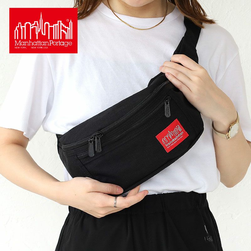 Manhattan Portage ボディバッグ MP1101 | カバンの店 東西南北屋