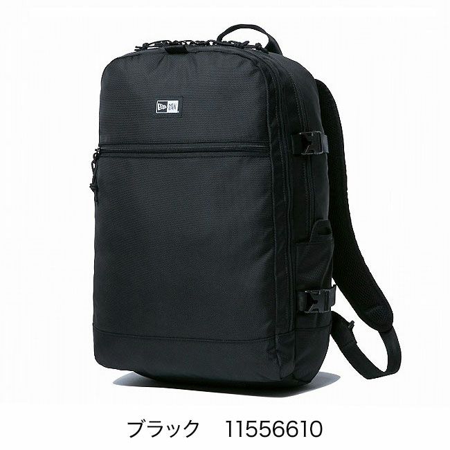 NEW ERA スマートパック 28L B4 smartpack | カバンの店 東西南北屋