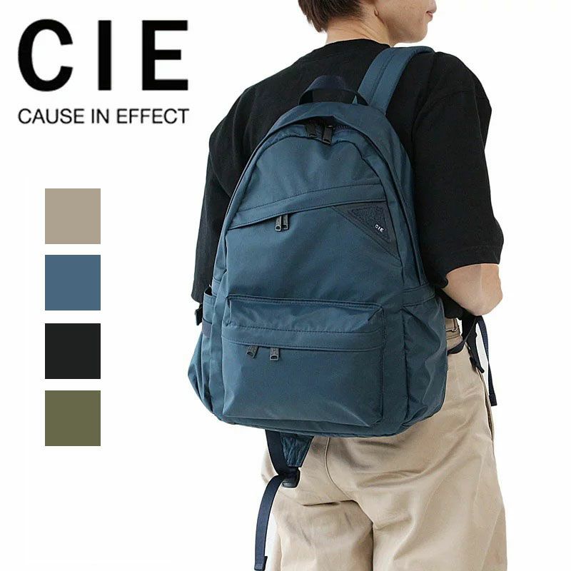 CIE FLOW DAYPACK バックパック 022100 | カバンの店 東西南北屋