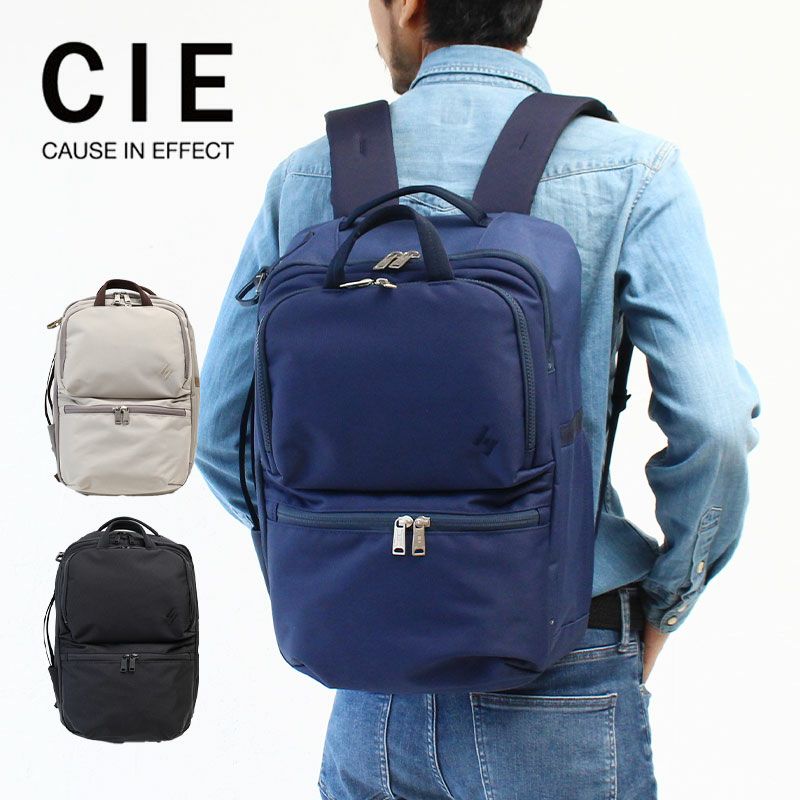 CIE ENOUGH 2WAY BACKPACK バックパック 2WAY022220