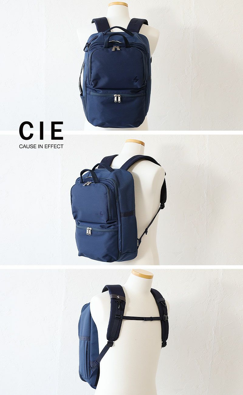 CIE ENOUGH 2WAY BACKPACK バックパック 2WAY022220 | カバンの店 東西