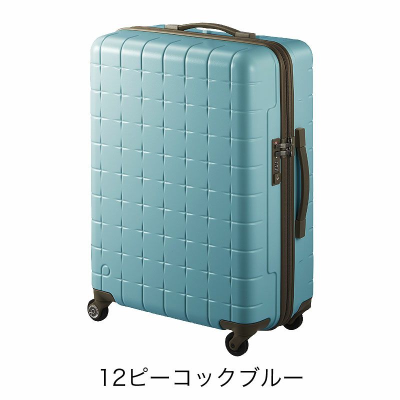 Proteca スリーシックスティティー スーツケース | カバンの店