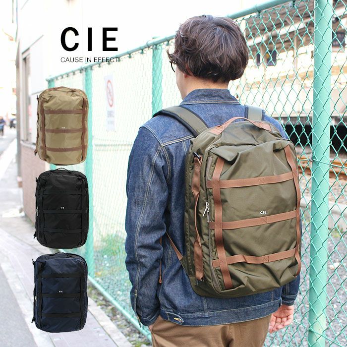 CIE GRID 2WAY BACKPACK 01 バックパック 2WAY 031803