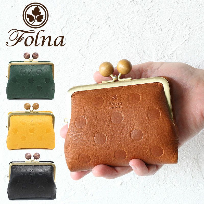 FOLNA ウッドボール 二つ折り財布 | カバンの店 東西南北屋