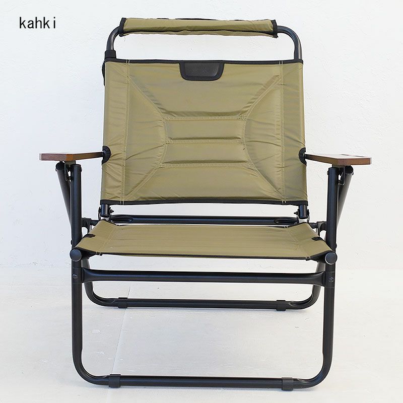 予約販売 AS2OV チェア | カバンの店 東西南北屋 予約販売 AS2OV チェア | カバンの店 東西南北屋