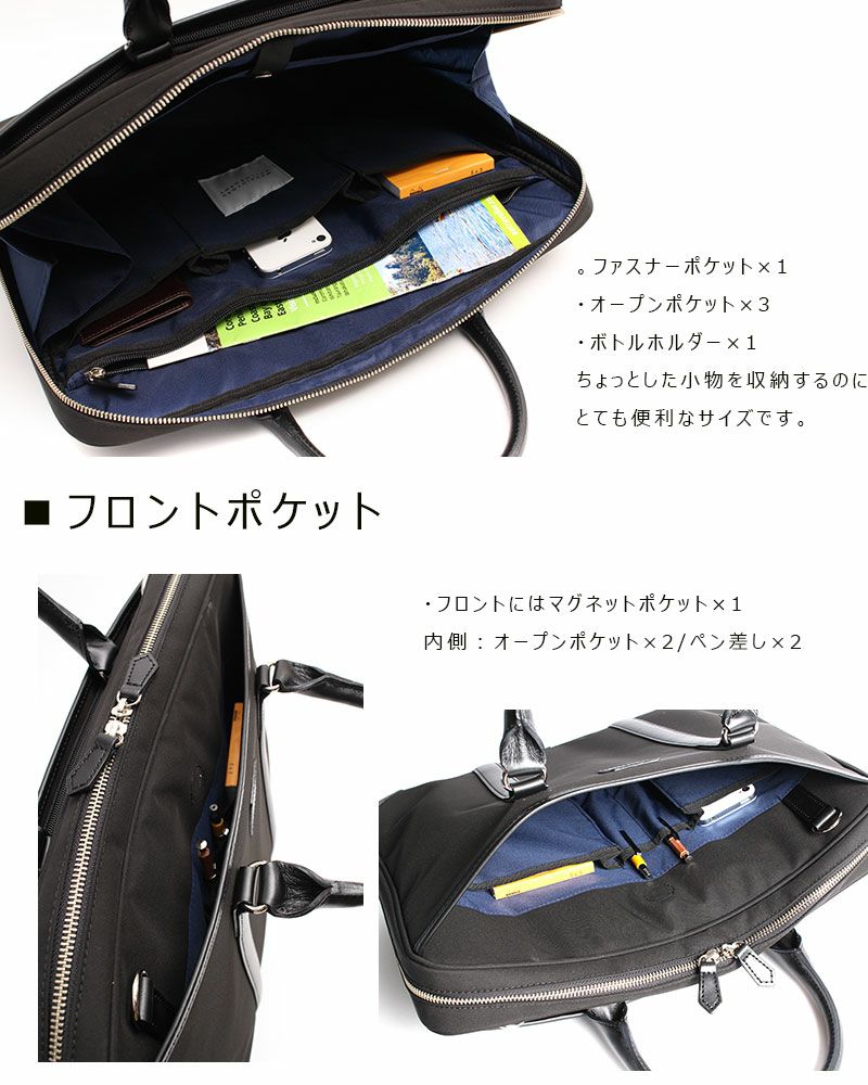 【マッキントッシュフィロソフィー】フーデットブルゾン／40サイズ／収納袋付き マッキントッシュ フィロソフィー ブレイヴァル フラップ付き