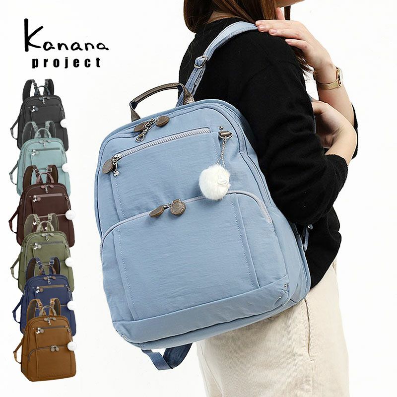 ACE kanana project PJ8-3rd バックパック A4 62102 | カバンの店 東西