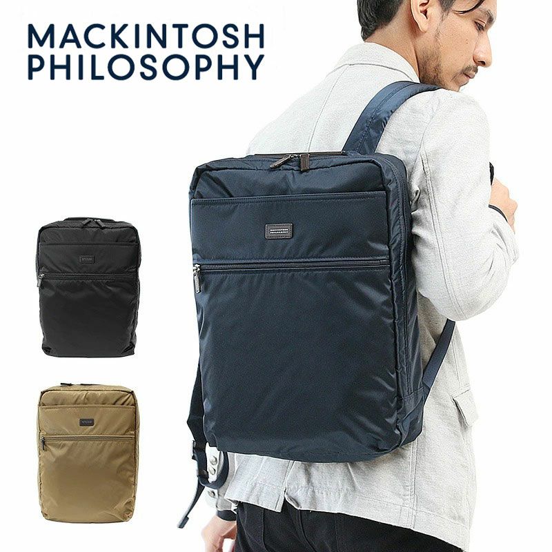 ACE MACKINTOSH HILOSOPHY リンクウッド バックパック A4 67365 akz-zs | カバンの店 東西南北屋