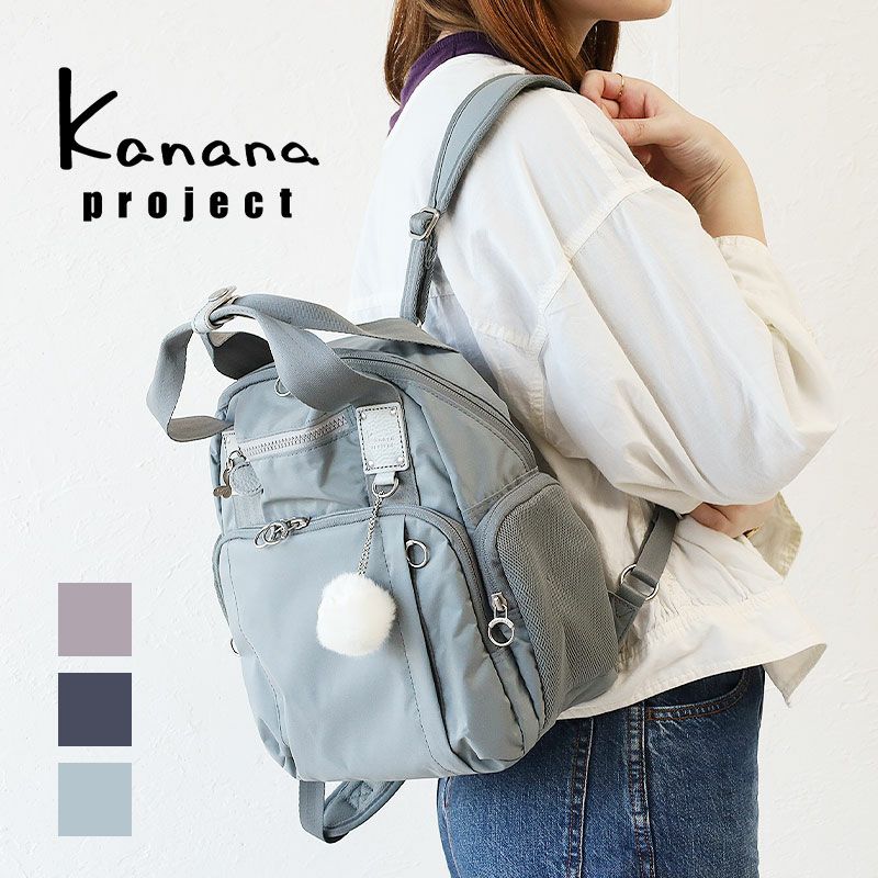 【SALE】ACE kanana project PJ1-4th バックパック 67644 akz-ks ...