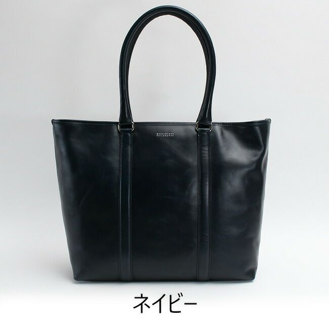 ACE MACKINTOSH PHILOSOPHY トートバッグ B4 73115 | カバンの店 東西